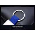 Newest Design Colorful Keyring with Embossed Logo